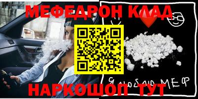 PSILOCYBIN Пыть-Ях