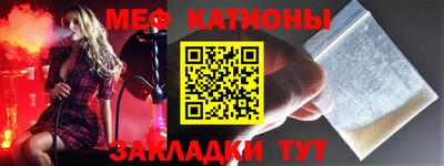 2c-b Пушкино