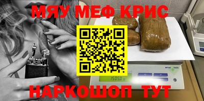 PSILOCYBIN Пыть-Ях