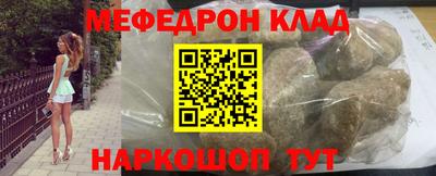 мдпв Рузаевка