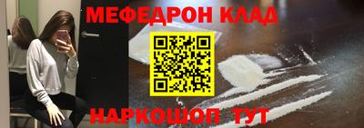 мдпв Рузаевка