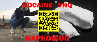 2c-b Пушкино