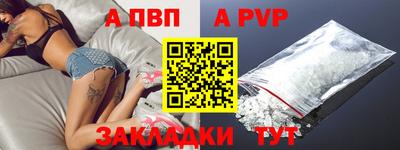 ГАЛЛЮЦИНОГЕННЫЕ ГРИБЫ Рязань