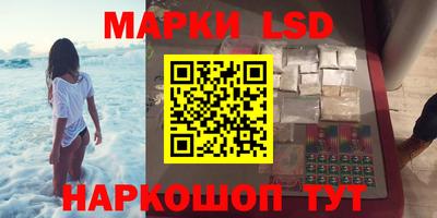 марихуана Рыбинск