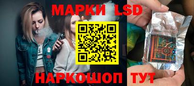 2c-b Пушкино
