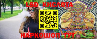 PSILOCYBIN Пыть-Ях