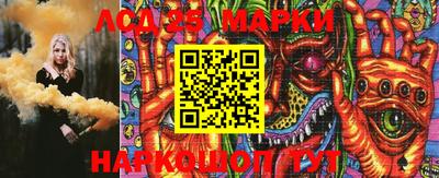 MESCALINE Пугачёв
