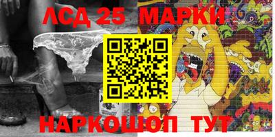 2c-b Пушкино