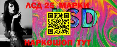 PSILOCYBIN Пыть-Ях