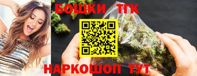 MESCALINE Пугачёв