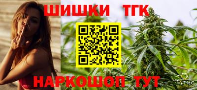 2c-b Пушкино