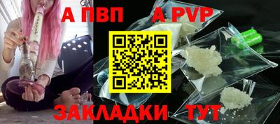 ГАЛЛЮЦИНОГЕННЫЕ ГРИБЫ Рязань