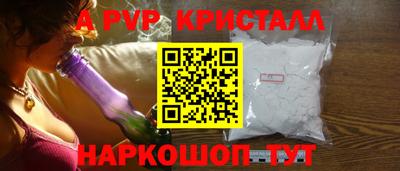 мдпв Рузаевка