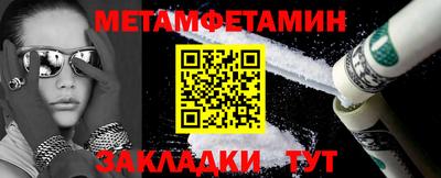 мдпв Рузаевка