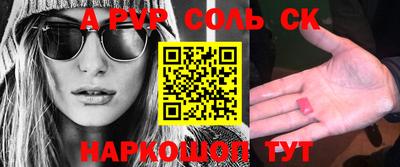 мдпв Рузаевка