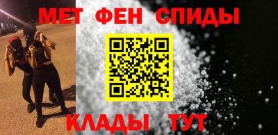марихуана Рыбинск