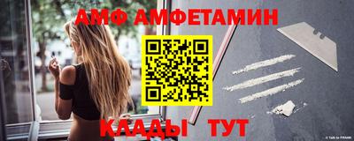 ГАЛЛЮЦИНОГЕННЫЕ ГРИБЫ Рязань