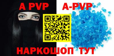ГАЛЛЮЦИНОГЕННЫЕ ГРИБЫ Рязань