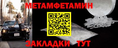 2c-b Пушкино