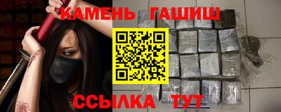 MESCALINE Пугачёв