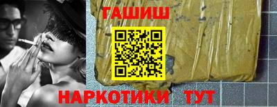 ГАЛЛЮЦИНОГЕННЫЕ ГРИБЫ Рязань