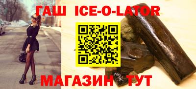 ГАЛЛЮЦИНОГЕННЫЕ ГРИБЫ Рязань