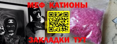 2c-b Пушкино
