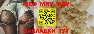 PSILOCYBIN Пыть-Ях