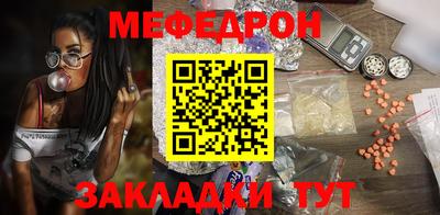 марихуана Рыбинск