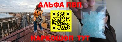 MESCALINE Пугачёв
